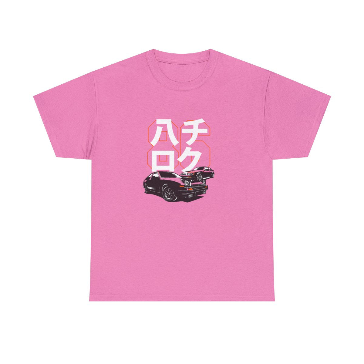 AE86 Corolle (T-shirt unisexe adulte)