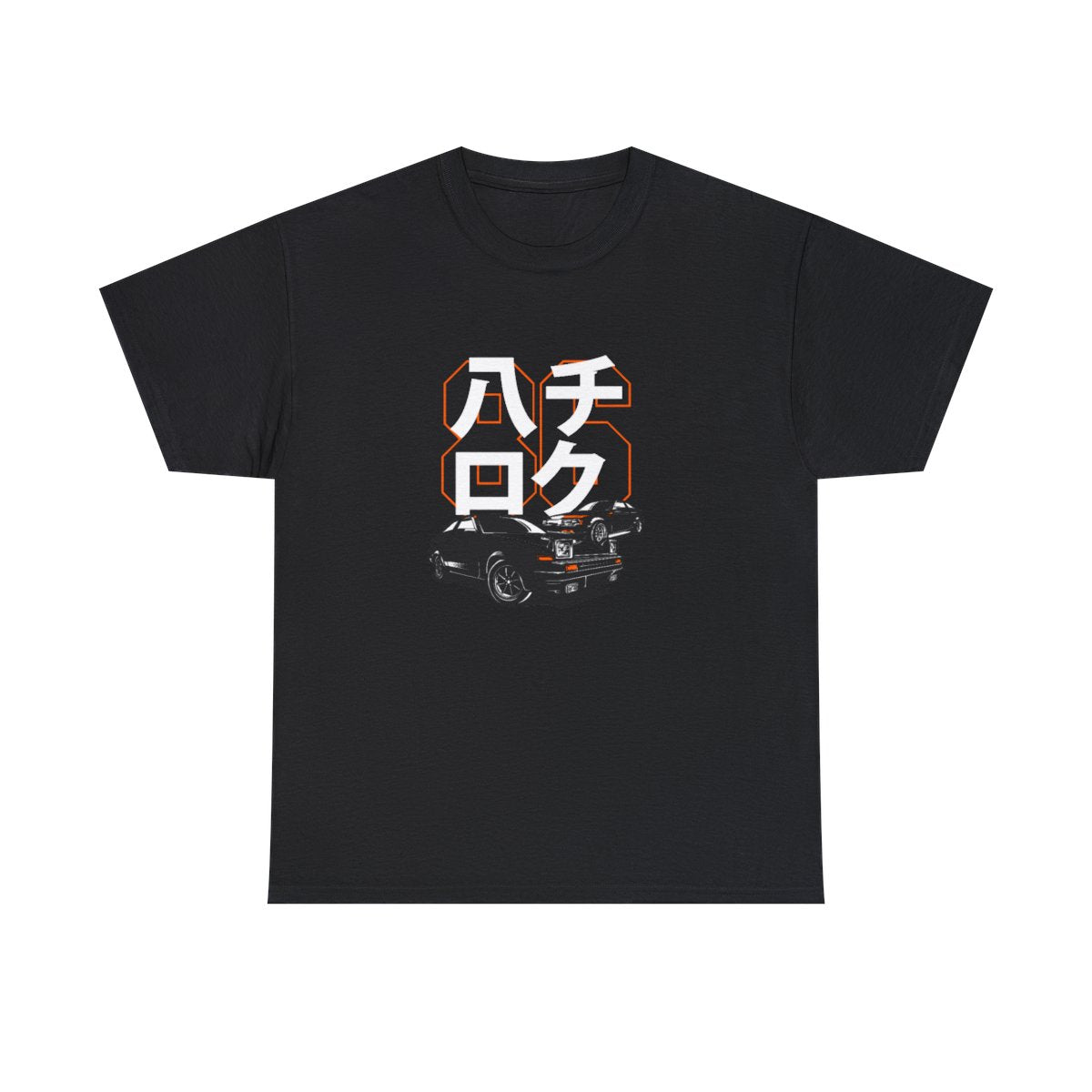 AE86 Corolla T-Shirt)