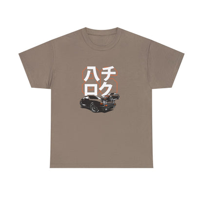 AE86 Corolla T-Shirt)