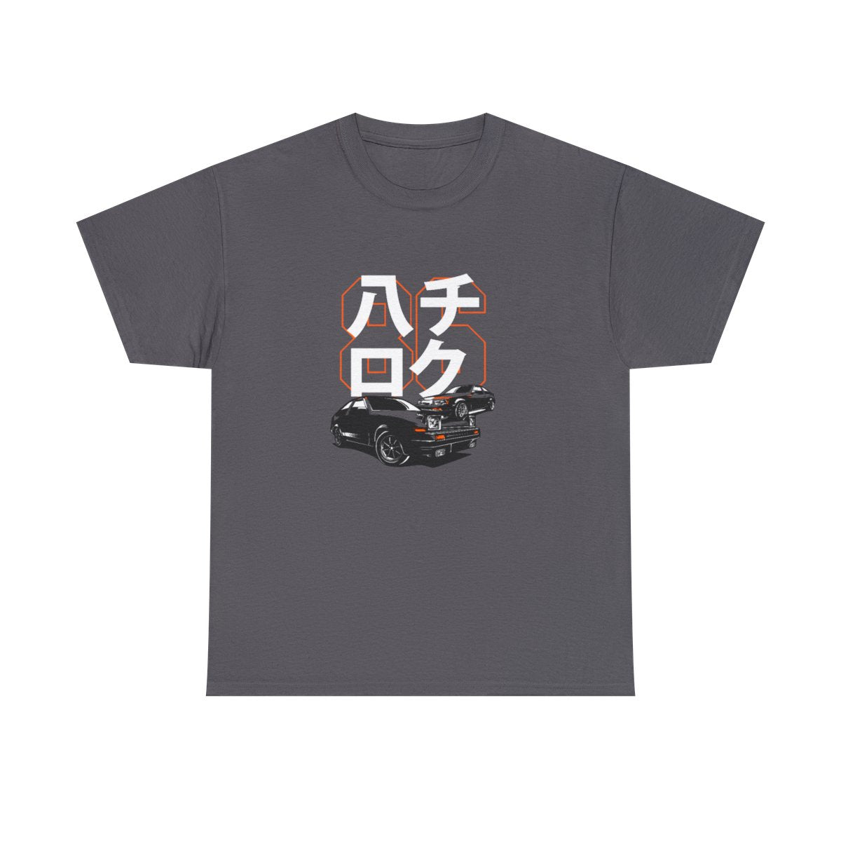 AE86 Corolla T-Shirt)