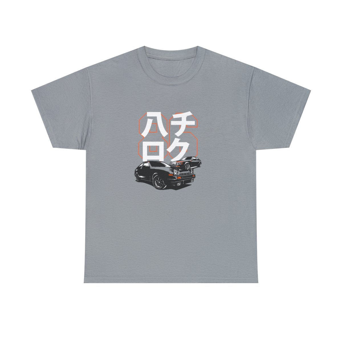 AE86 Corolle (T-shirt unisexe adulte)