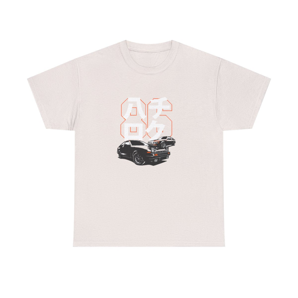 AE86 Corolle (T-shirt unisexe adulte)