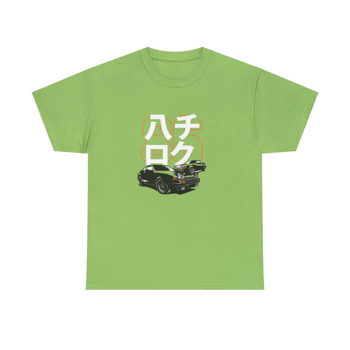 AE86 Corolle (T-shirt unisexe adulte)