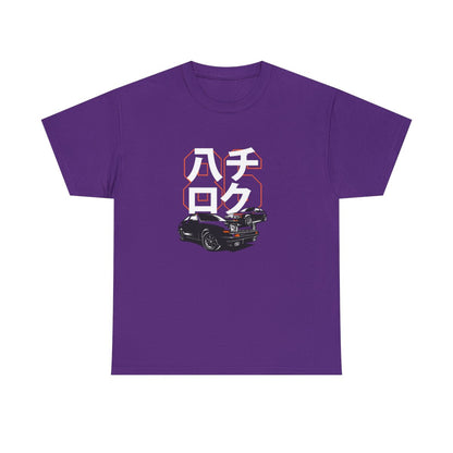 AE86 Corolla T-Shirt)