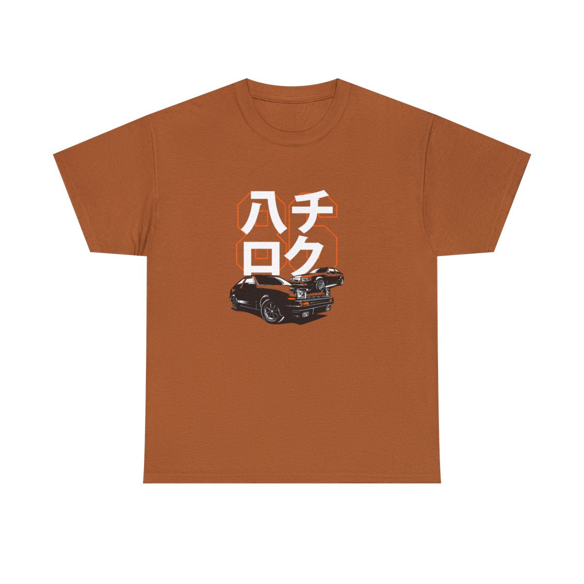 AE86 Corolle (T-shirt unisexe adulte)