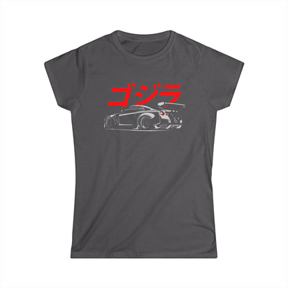 GTR Silhouette/Japanese writing (Godzilla) (Womens T-Shirt)