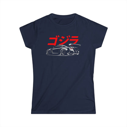 GTR Silhouette/Japanese writing (Godzilla) (Womens T-Shirt)