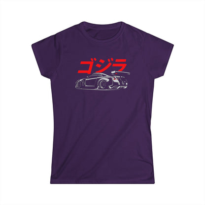 GTR Silhouette/Japanese writing (Godzilla) (Womens T-Shirt)