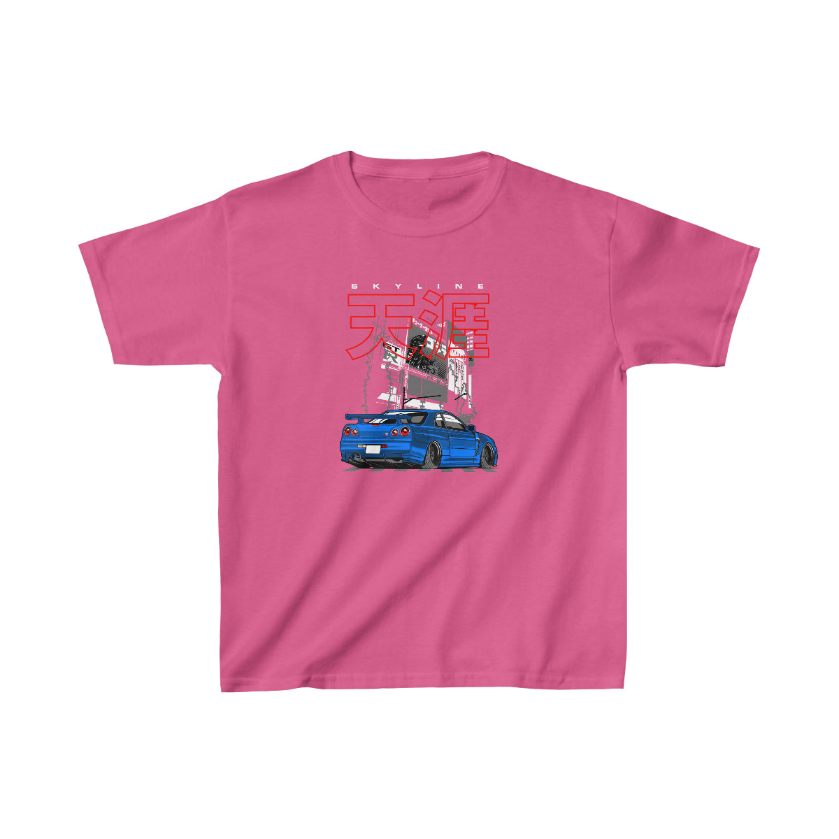 Nissan Skyline Kids Unisex  T-Shirt - Shirt Source LLC