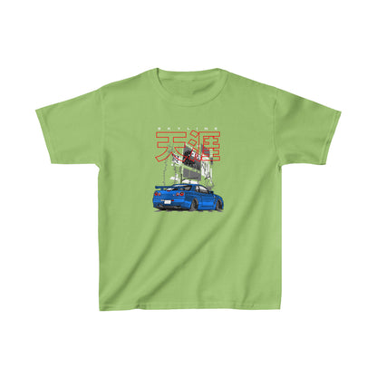 Nissan Skyline Kids Unisex  T-Shirt - Shirt Source LLC