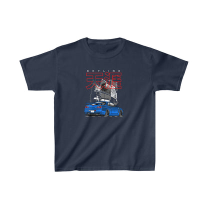 Nissan Skyline Kids Unisex  T-Shirt - Shirt Source LLC