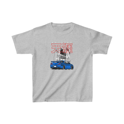 Nissan Skyline Kids Unisex  T-Shirt - Shirt Source LLC