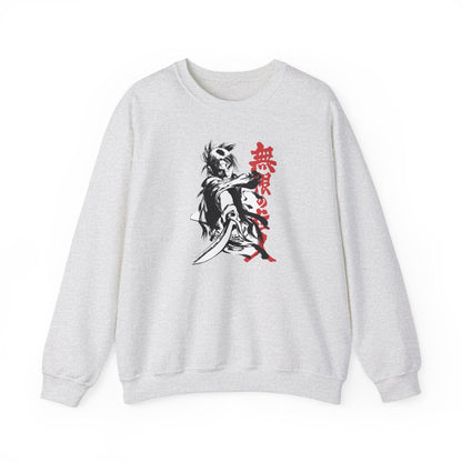 Swordplay (Sweat-shirt unisexe adulte)